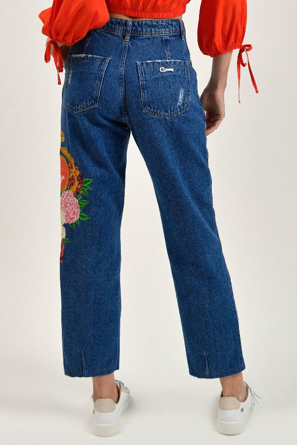 PANTALON