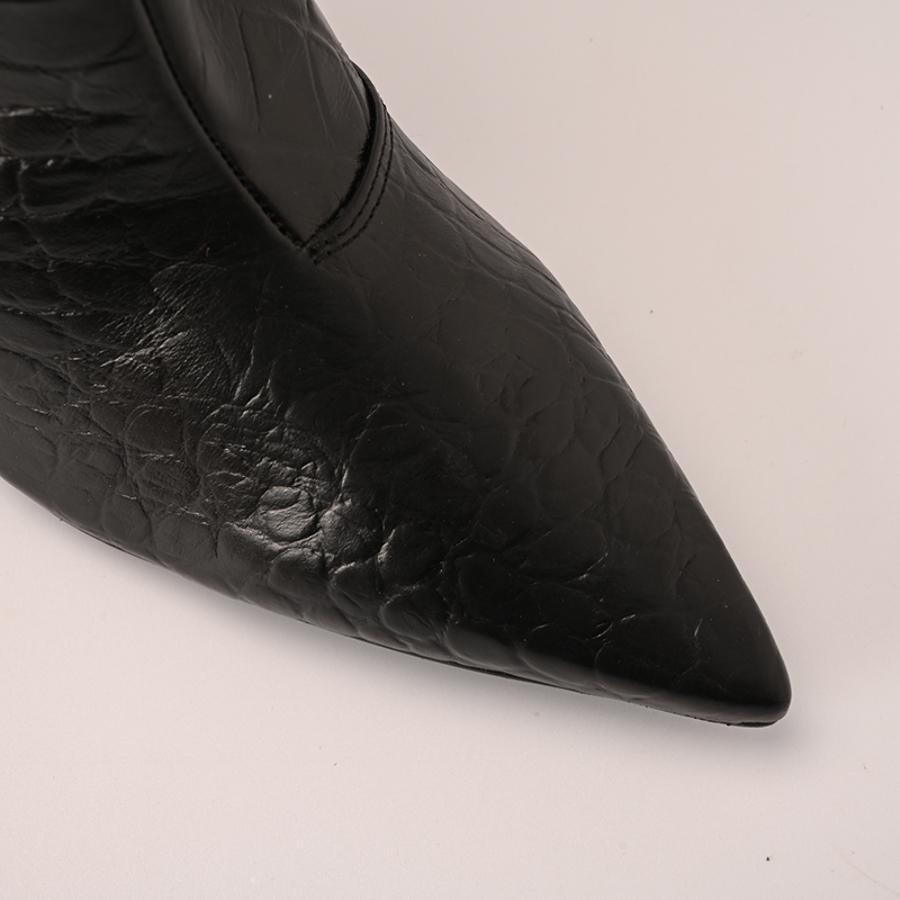 BOTAS